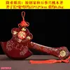 Auténtico Colgante de Hacha de Madera de Durazno Pura Taishan para Inauguración de Casa, Mudanza, Matrimonio, Hacha de Buena Fortuna, Adorno de Decoración para Sala de Estar del Hogar