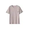 Conjunto de Ropa de Casa Fina de Modal para Hombre de Verano, Adecuado para Usar al Aire Libre, Fresco y de Color Sólido, Holgado y Cómodo con Mangas Cortas y Pantalones Cortos