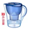 Vendas Diretas de Fábrica Chaleira Purificadora de Água Purificador de Água Doméstico de Cozinha Filtro Carvão Ativado Filtro de Água de Carvão Ativado Chaleira Filtro de Água Grande Capacidade Atacado