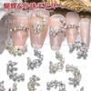 Manicura Joyería de Circonita Cadena de Mariposa Guirnalda de Mimbre a Media Cadena Metálica Diamante Perla Lujo Accesible Accesorios para Uñas