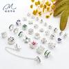 Cor prata antiga prata fosca mantendo a cor zircônia microincrustada espaçador de roda toroidal pulseira DIY colar contas de cintura pequenas