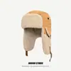 Chapéu Aviador Retrô Estilo Coreano ins Inverno para Andar à Prova de Vento Óculos Chapéu Lei Feng Chapéu Feminino Quente Proteção de Orelha Moda Masculina