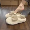Zapatos mullidos estilo Chanel blancos para mujer, nueva colección otoño/invierno 2026, zapatos slip-on de moda con diseño de camelia, perfectos para usar en exteriores