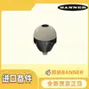 Spot Sm312Lvqd Sm312Lvagqd Banner Sensor de Estándar Industrial Marca Nueva Precio Original