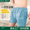 Pantalones Desechables Hechos a Mano, Calzoncillos de Papel No Tejido Personalizados para Baño de Pies, Sauna, Masaje y Salón de Belleza
