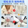 Detergente Especial Anti-Explosión para Ropa de Plumas, Limpiador Especial Esponjoso para Lavado a Máquina de Chaquetas de Algodón, Detergente para Ropa Quitamanchas, Envío Gratis