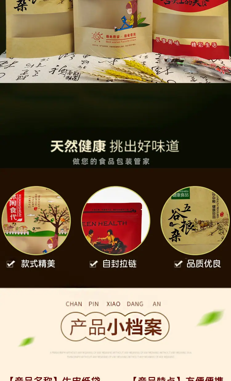 详情1_02.jpg