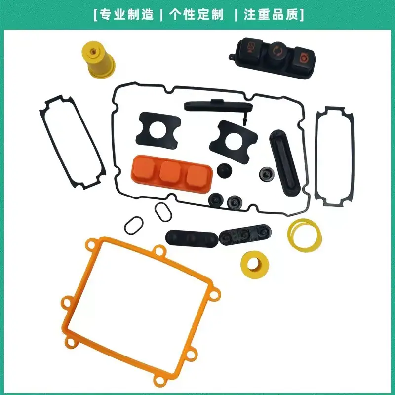 硅胶塞硅胶套硅胶制品