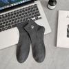 Calcetines Nuevos para Hombre de Primavera y Verano, Algodón, Versátiles, Deportivos, Bordado de Letra g, Calcetines Deportivos Tobilleros, Mayoreo