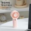 Mini Ventilador de Mano Pequeño Batería Portátil para el Hogar Mini Ventilador Eléctrico para Exterior Ventilador de Bolsillo Simple