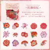 Pacote de Adesivos Zabc Transfronteiriço Série Dança das Flores Decoração de Diário Floral Retrô Materiais para Colagem 30 Peças Incluídas