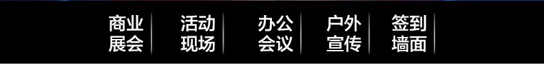 启航-拉网详情_02.jpg
