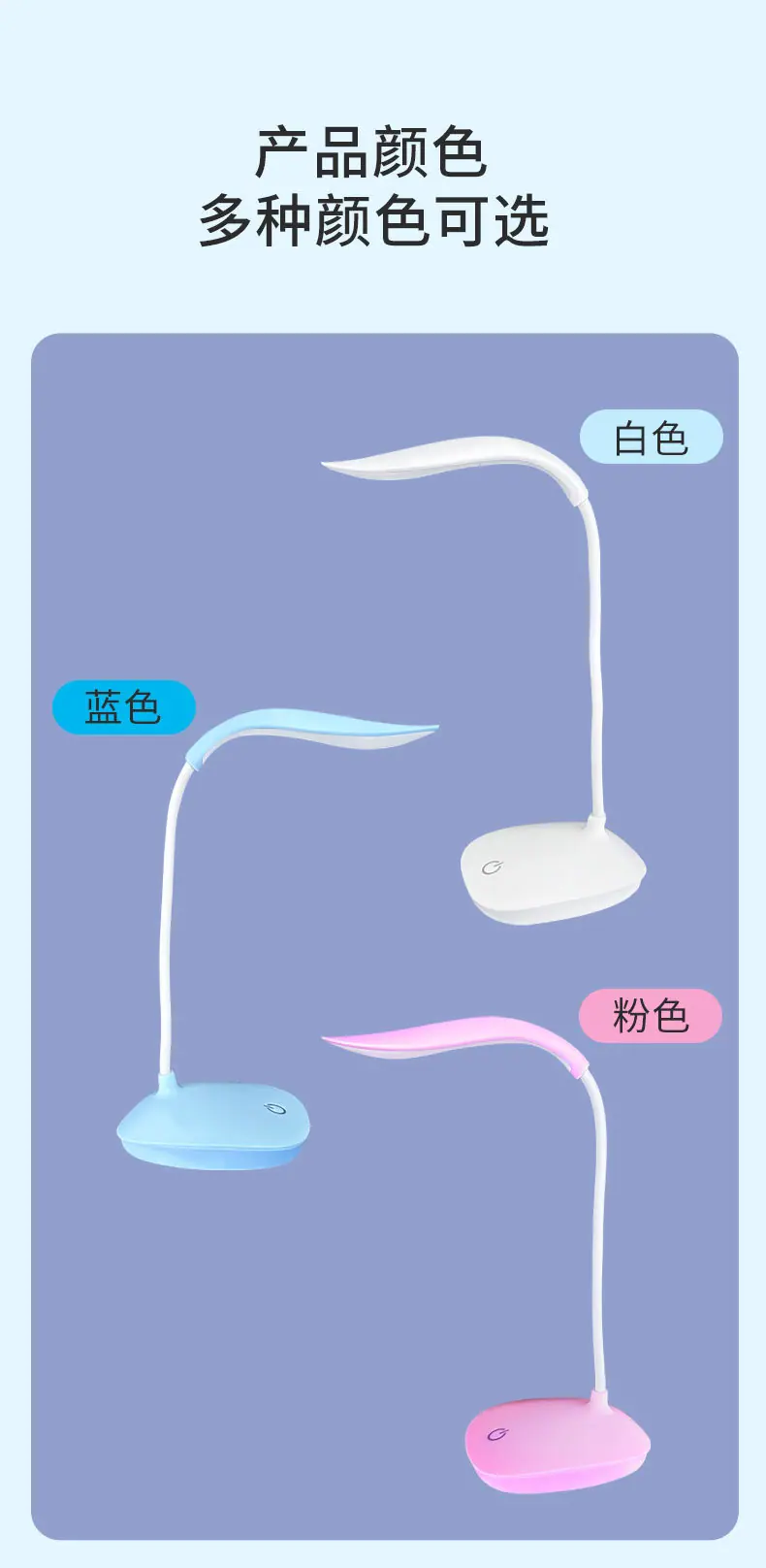 详情页_08.jpg