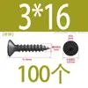 Tornillo autorroscante de cabeza hexagonal avellanada de acero inoxidable 304, grado 8.8, niquelado, M4M5