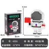 Compatible con Lego micro-partículas bloques pequeños caja sorpresa juguetes educativos para niños puesto transfronterizo mercado nocturno fabricantes de regalos al por mayor