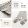 Leggings infantis transfronteiriças, meias-calças para meninas, coleção primavera e outono, cor sólida, cintura alta, para bebês usarem ao ar livre, atacado e dropshipping para exportação
