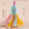 Borlas cortas de mano estilo Tíbet, mini colgantes decorativos de hilo de algodón retorcido a mano, accesorios colgantes hechos a mano para DIY