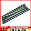 Mina de Carbón Zhong de Huainan Utiliza Sensor de Desgarro Intrínsecamente Seguro Gvy200 para Protección de Máquina de Correa Subterránea