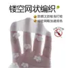25 Calcetines Nuevos de Verano Estilo Hielo Seda para Niñas, Calcetines Estilo Princesa Estilo Coreano, Lindos Calcetines de Princesa de Malla Fina Transpirables Absorbentes de Sudor