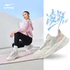 Tênis Esportivo Hongxing Erke Lingyue 2.0 Tênis de Corrida Feminino Verão Novo Tênis Feminino Leve Solado Macio Tênis de Pular
