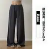 Cintura ancha, capa de aire, fibra de cobre-alúmina, colección otoño 2026, mismo estilo que en Xiaohongshu, corte holgado, adelgazante, pantalones deportivos de pierna recta