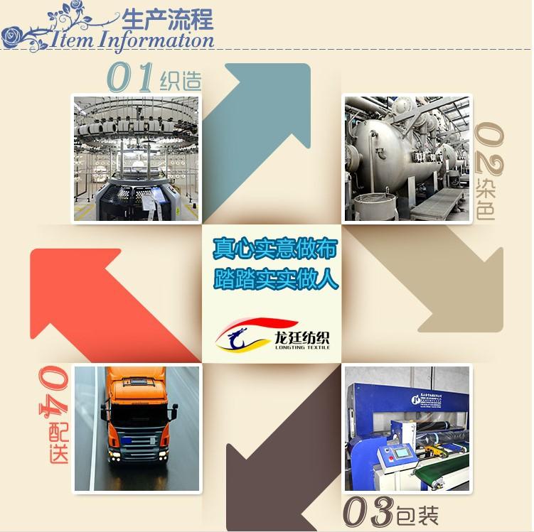 QQ图527150058_副本1