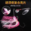 Cebos de Pesca para Barba con Forma de Gota de Agua al por Mayor 14.2g 17g Spinnerbait Compuesto Anti-Enganche Señuelo Falso Biónico Señuelo para Lubina Señuelo de Pesca en Mar