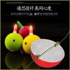 Con luz Bola de deriva Luoyang Luya flotador electrónico EVA búsqueda automática de fondo lanzamiento largo punto fijo boya bola Luoyang