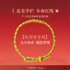 Pulsera de Hilo Rojo Año del Cordero 2027 para Mujer, Zodiaco Caballo, Buey, Conejo, Rata, Cuerda Trenzada Amuleto Tai Sui Pulsera Roja para Hombre