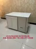 Folha Metálica de Resfriamento Evaporativo Conjunto Completo de Acessórios Ar Condicionado de 5/7/10 CV Unidade Vertical de Fluxo Direto Montada no Teto Jato de Ar Carcaça da Unidade Interna e Externa