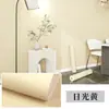 Papel de Parede Atacado Autoadesivo Doméstico Impermeável e à Prova de Umidade Decoração de Parede Papel de Parede Quarto Sala de Estar Quarto de Dormitório Adesivos Antibacterianos