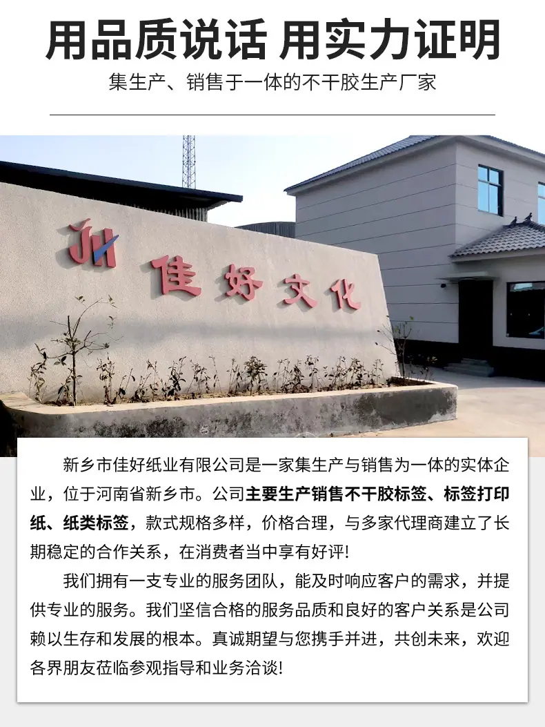 详情_02