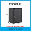 Gabinete de red pequeño de montaje en pared 6u9u modular 12u equipo de monitoreo y conmutación estándar de 19 pulgadas caja eléctrica de bajo voltaje