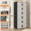 Zapatero simple para uso doméstico, zapatero de doble puerta, armario de almacenamiento interior multicapa, estante para zapatos de pasillo interior