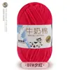 5 Ovillos de Hilo de Algodón Leche al por Mayor Hilo de Grosor Medio Kit de Materiales para Tejer Crochet Muñeca Ramo Manta Hecho a Mano DIY