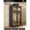 Guarda-roupa de Aço para Uso Doméstico, Adequado para Quarto de Aluguel, Fácil de Montar, Armário de Metal Resistente e Durável, Armário de Armazenamento de Ferro