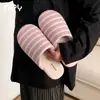 Fábrica de Zapatos Qidan Estilo Japonés Punta Cerrada Suela Suave Cuatro Estaciones Silenciosas Hogar Interior Ligero Antideslizante Piso de Madera Zapatillas de Algodón para Pareja