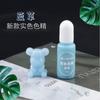 Material diy gota de cristal cola cor sólida essência 24 cores Macaron cor de gelatina essência gota de cola pigmento para tingimento transfronteiriço