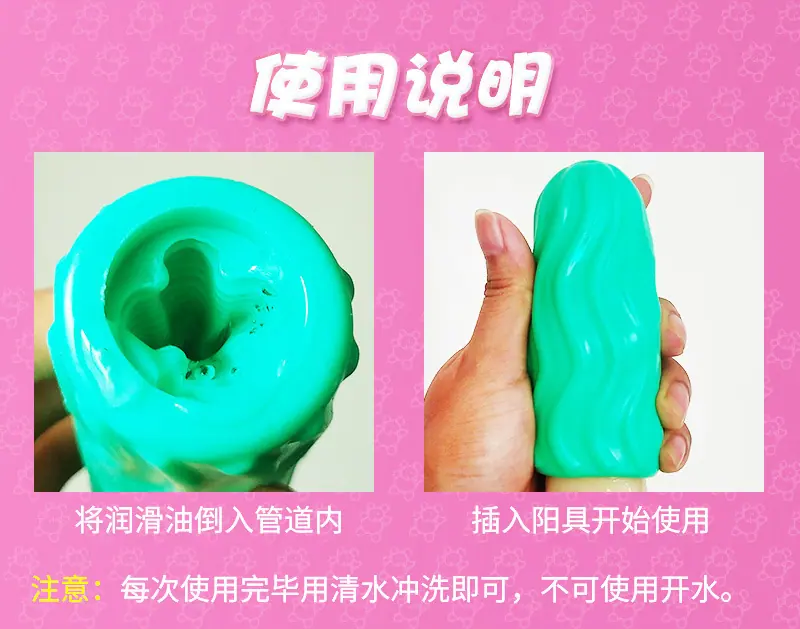 详情图11.jpg