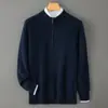 Suéter de Punto Grueso para Hombre Baicai de Terciopelo Otoño/Invierno, Capa Base Engrosada de Lana con Cremallera, Transpirable, Media Cremallera, Informal