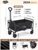 Carrito de camping portátil para exteriores, plegable, para compras, camping, puesto de empuje y tracción, venta al por mayor