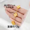 Pulsera china antigua de oro nuevo lujo ligero doble láser flor de cuatro hojas joyería para mujer joyería de aleación de cobre al por mayor