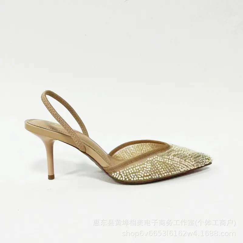 微信图片_20250904235516_51_261