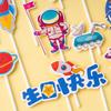Decoración de Pastel de Cumpleaños para Niños Astronauta de Dibujos Animados Tarjeta Insertable Fiesta Temática Espacial Mesa de Postres Cohete Planeta Insertable