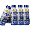 Yogur de Arándanos con Éster de Luteína Caja Completa 268ml/Botella 0 Azúcar Añadido 0 Grasa Estudio Horas Extras Trasnochar Comida de Desayuno Sustituto de Comida