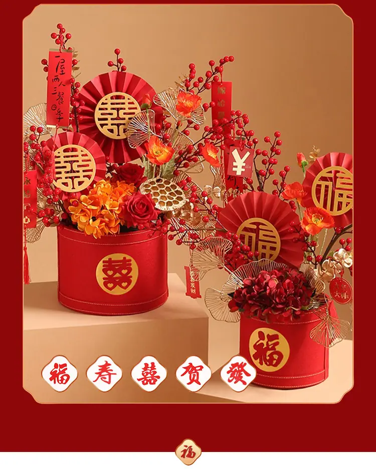 福桶仿真插件详情_07.jpg