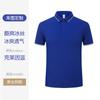 Roupas de Trabalho de Lapela de Manga Curta Camisa Polo Personalizada de Fábrica Roupas Camiseta de Publicidade Cultural Roupas de Trabalho com Logotipo Personalizado Bordado
