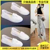 Sapatos Brancos Inteiramente em Couro para Mulheres, Novo Modelo 2026, Sapatos Flats Casuais Slip-On para Primavera e Outono para Gestantes