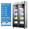 Gabinete de Desinfección de Toallas con Rayos Ultravioleta para Salones de Belleza, Modelos Verticales Comerciales y de Escritorio para Zapatillas, Ropa, Toallas de Baño, Juguetes y Limpieza del Hogar