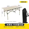 Silla Lunar Mesa y Silla de Camping Set Silla Plegable para Exteriores Silla de Pesca Set de Mesa y Silla Plegables para Exteriores